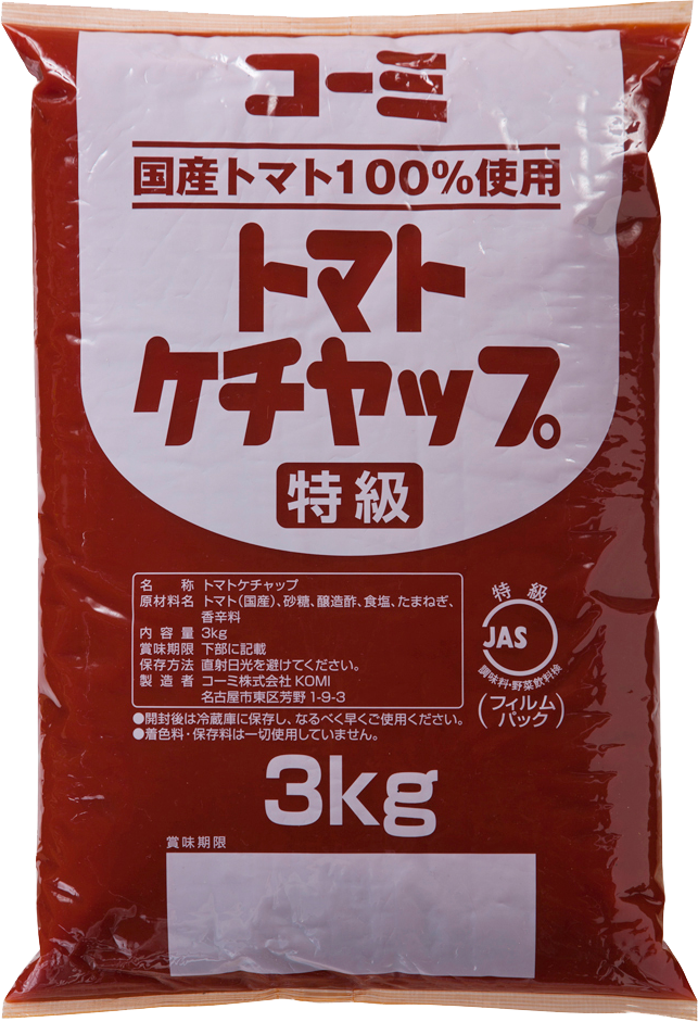 国産トマト100%使用トマトケチャップ JAS特級3kg