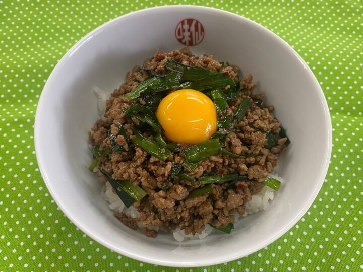 台湾そぼろ丼