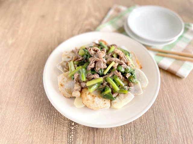 里芋の牛肉とろみあんかけ