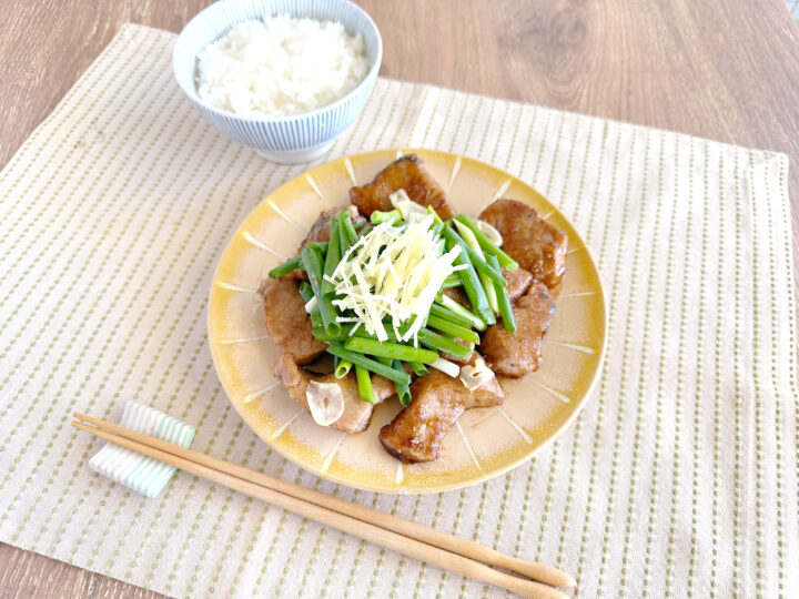 かつおの香味ソース焼き