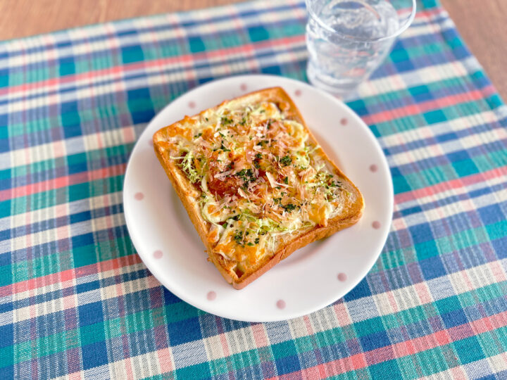 お好み焼き風チーズトースト